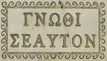 gnothi-seauton