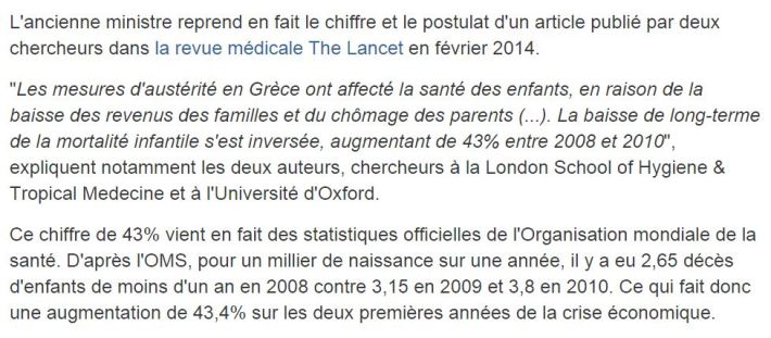 Mortalité infantile en grèce lancet
