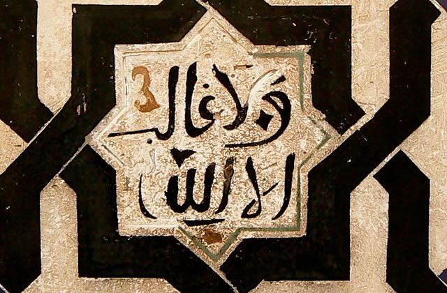 amin-maalouf-auteur-semaine